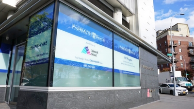 Front Entrance Photo